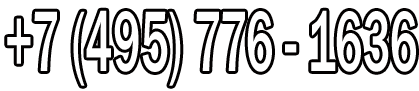 (495) 776-1636